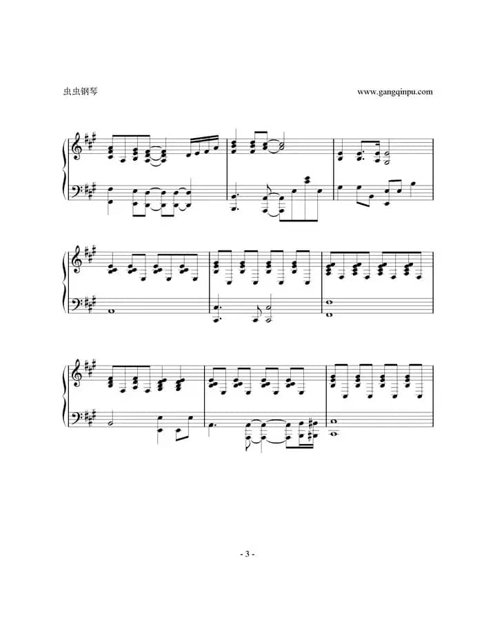 I love you（with ukulele）