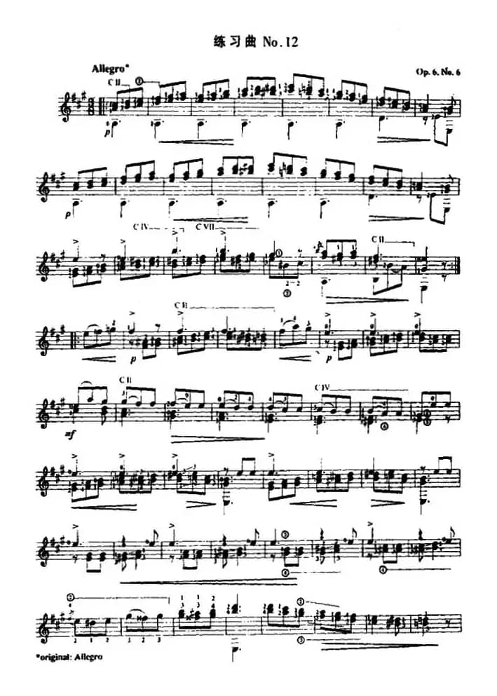 费尔南多·索尔 古典吉他练习曲 No.12（Op.6 No.6）