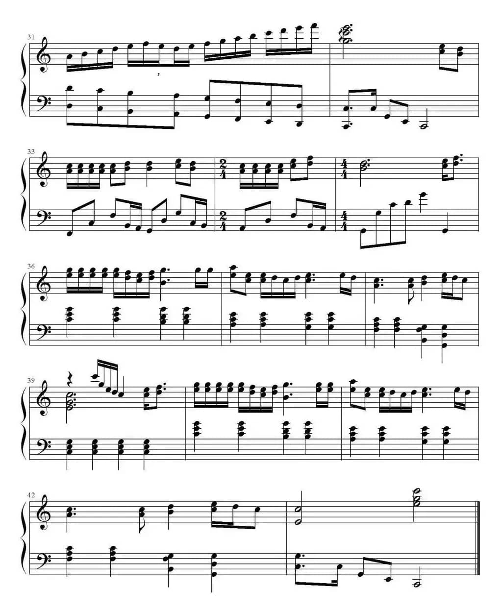 真的爱你（zhouhaoran制谱版）