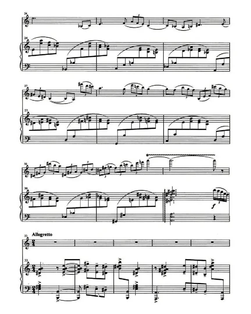 春（小提琴+钢琴伴奏）