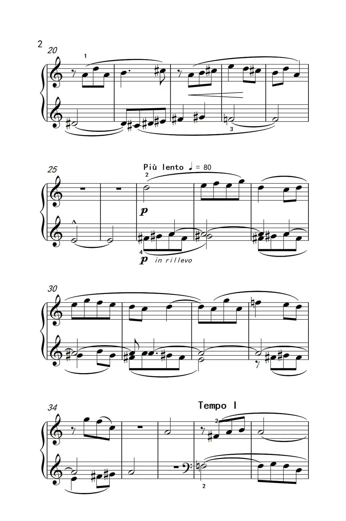 儿歌（巴托克 小宇宙 钢琴教程 4）