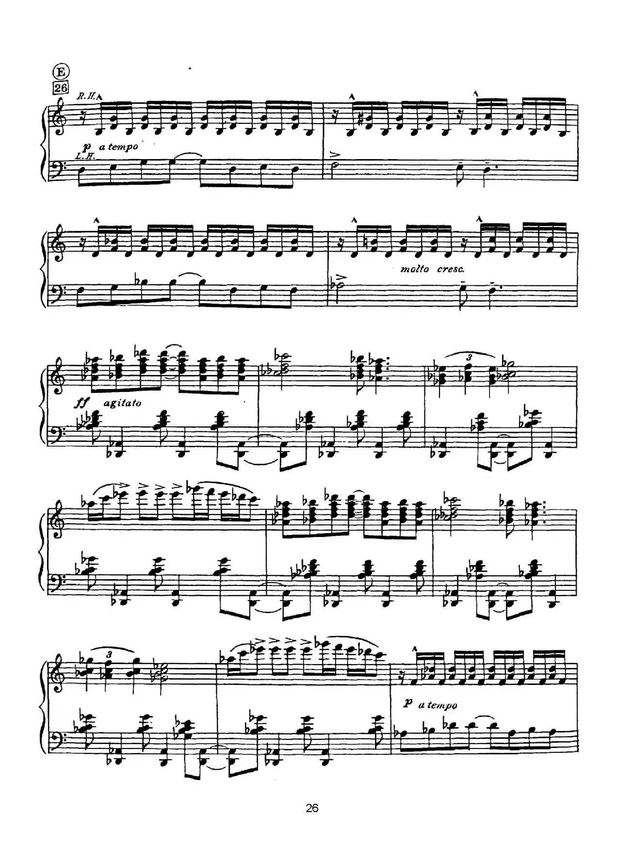 Rhapsody in Blue（蓝色狂想曲）（双钢琴）