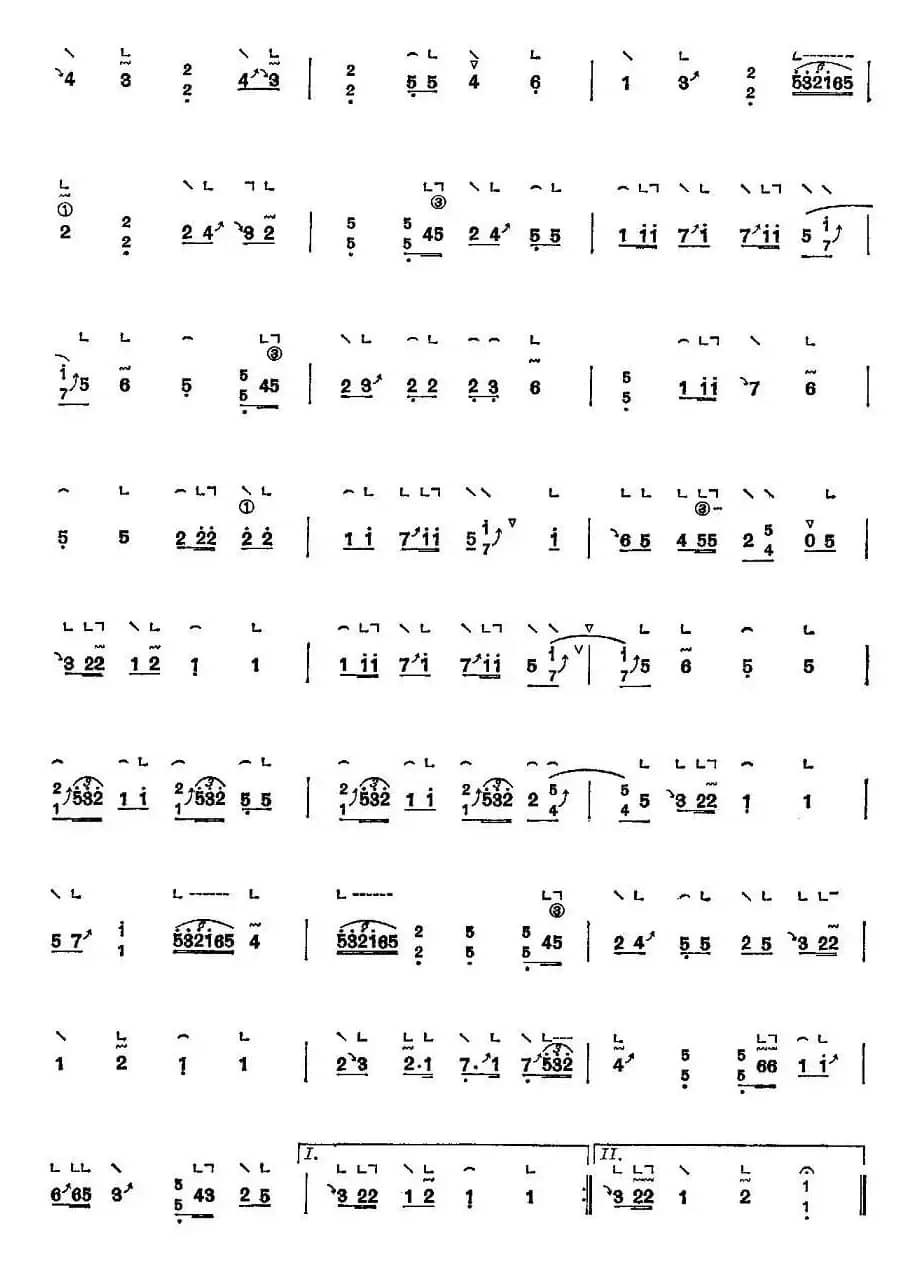 汉宫秋月（版本一）