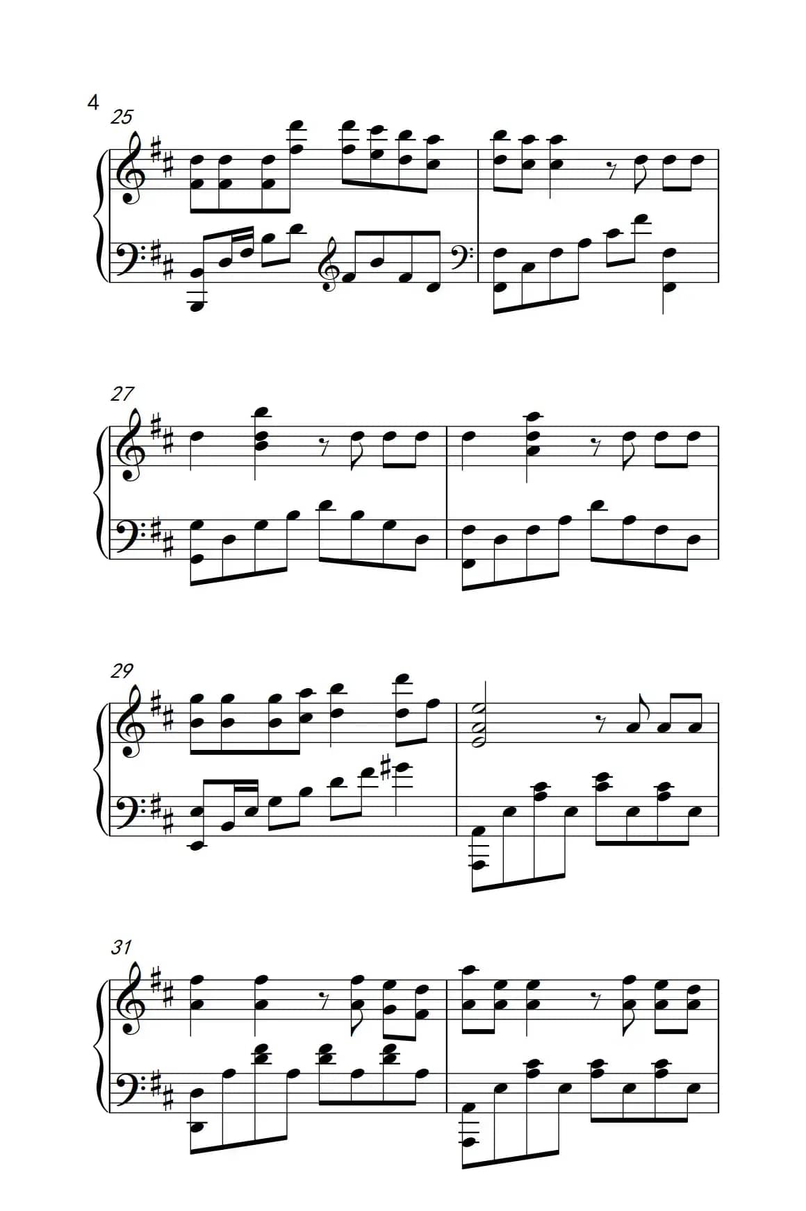 和你一样（《弹吧音教》制谱版）