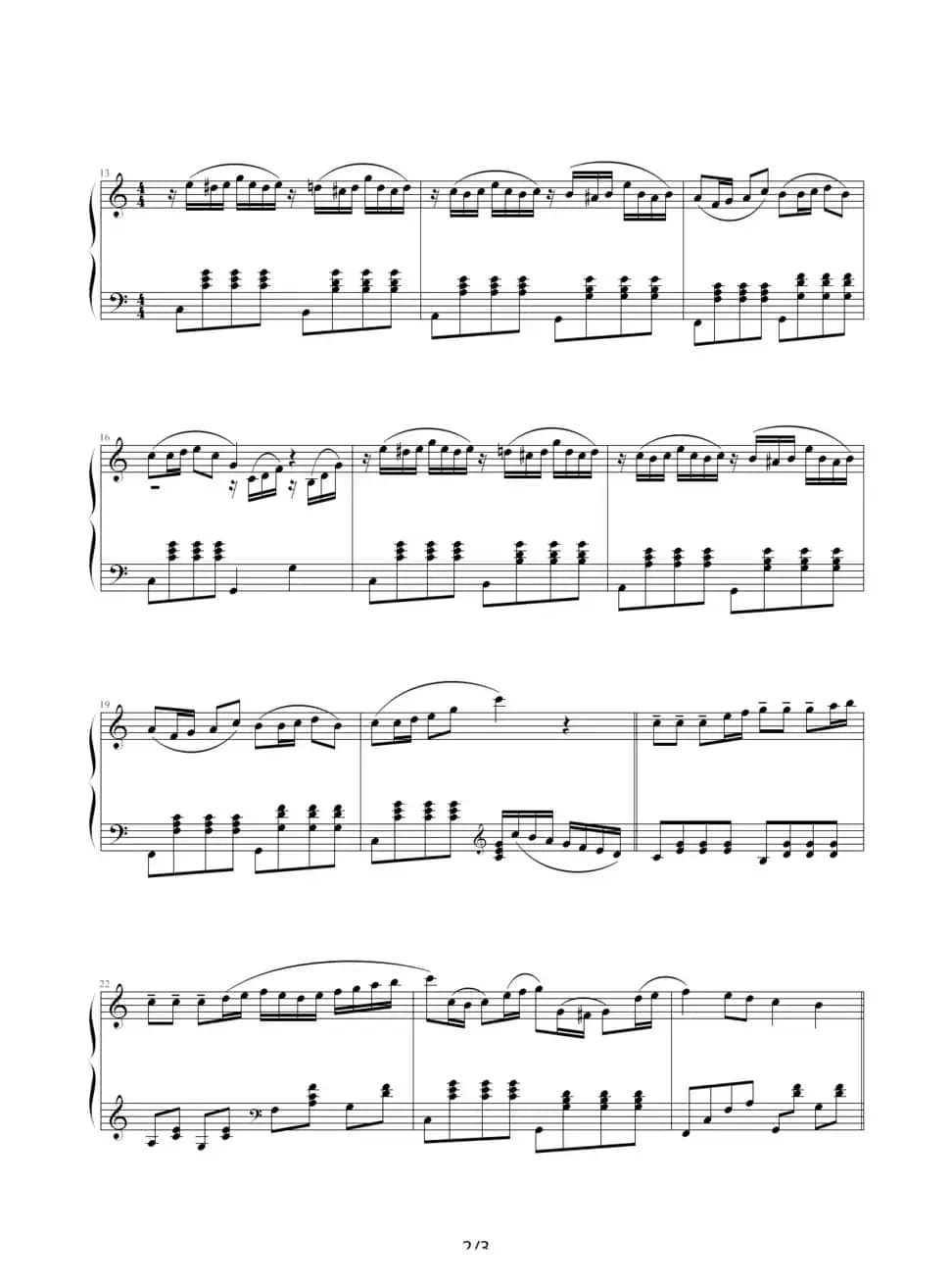 第四号奏鸣曲·田园