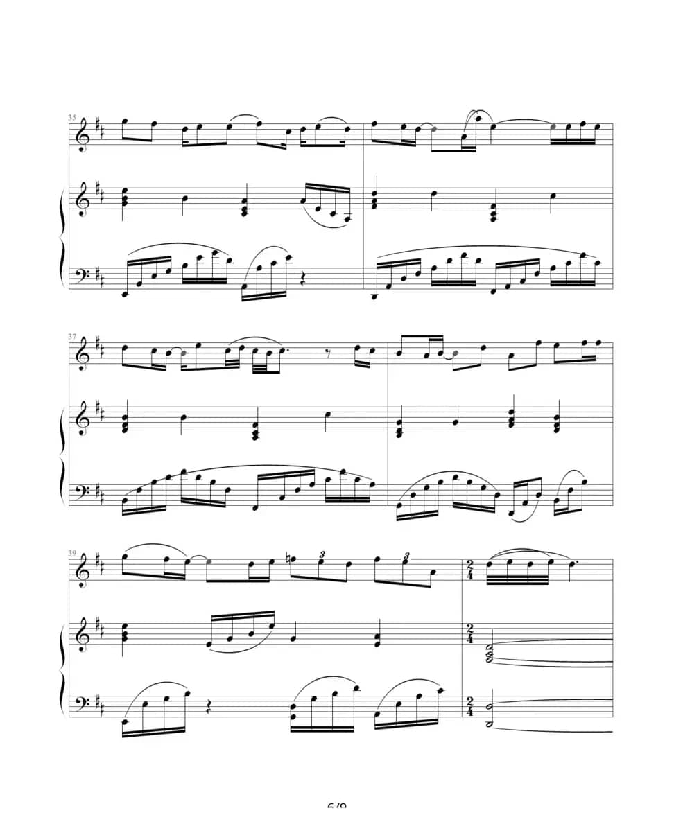 一千年以后（钢琴伴奏谱）