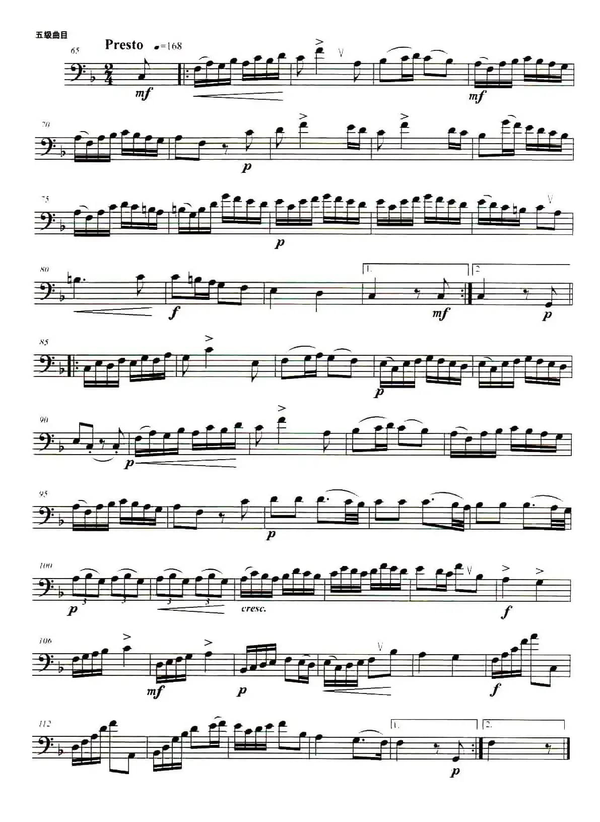 长号考级曲集（5级）马切罗的F大调奏鸣曲