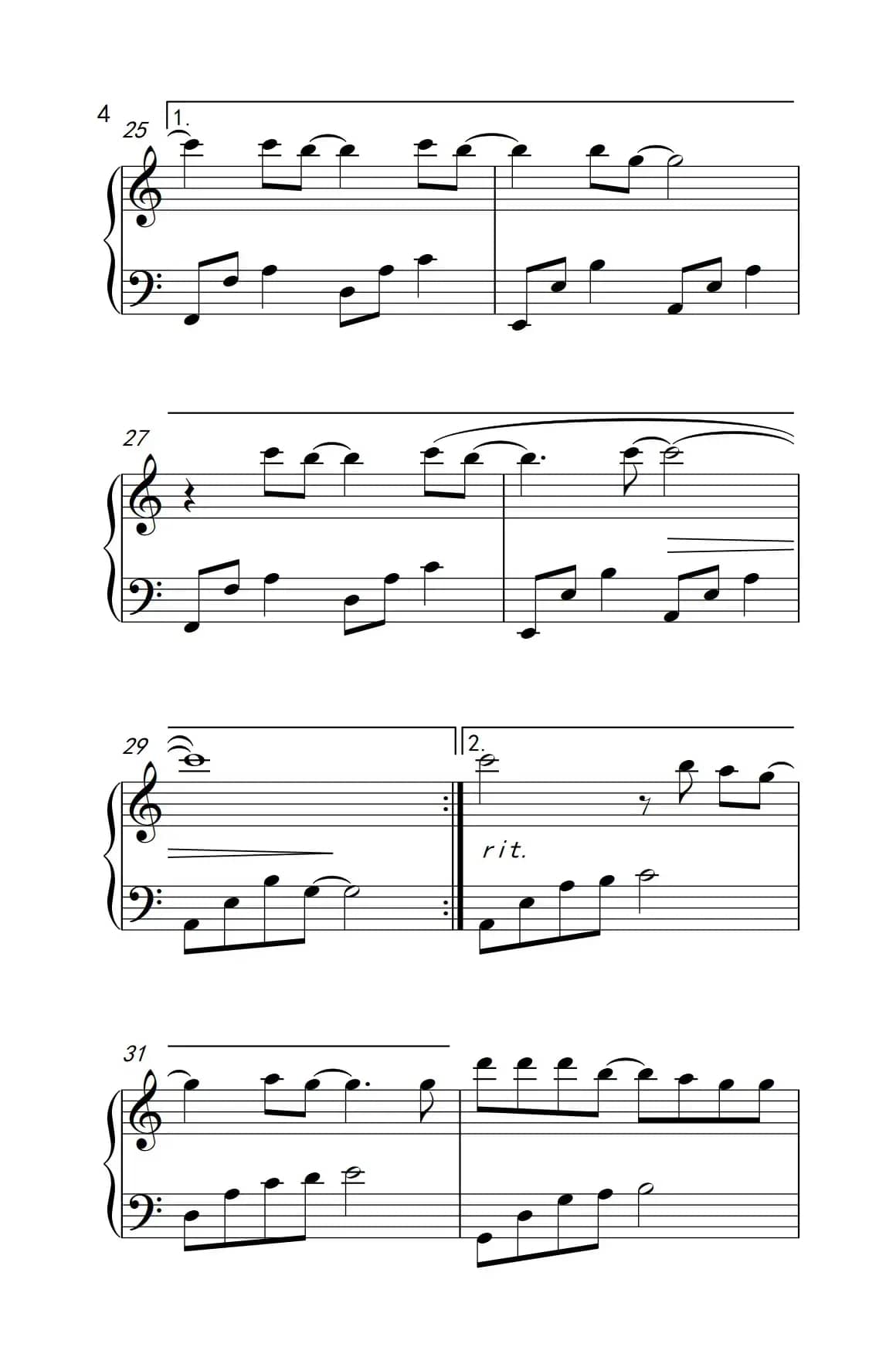 再见（《来自星星的你》插曲）