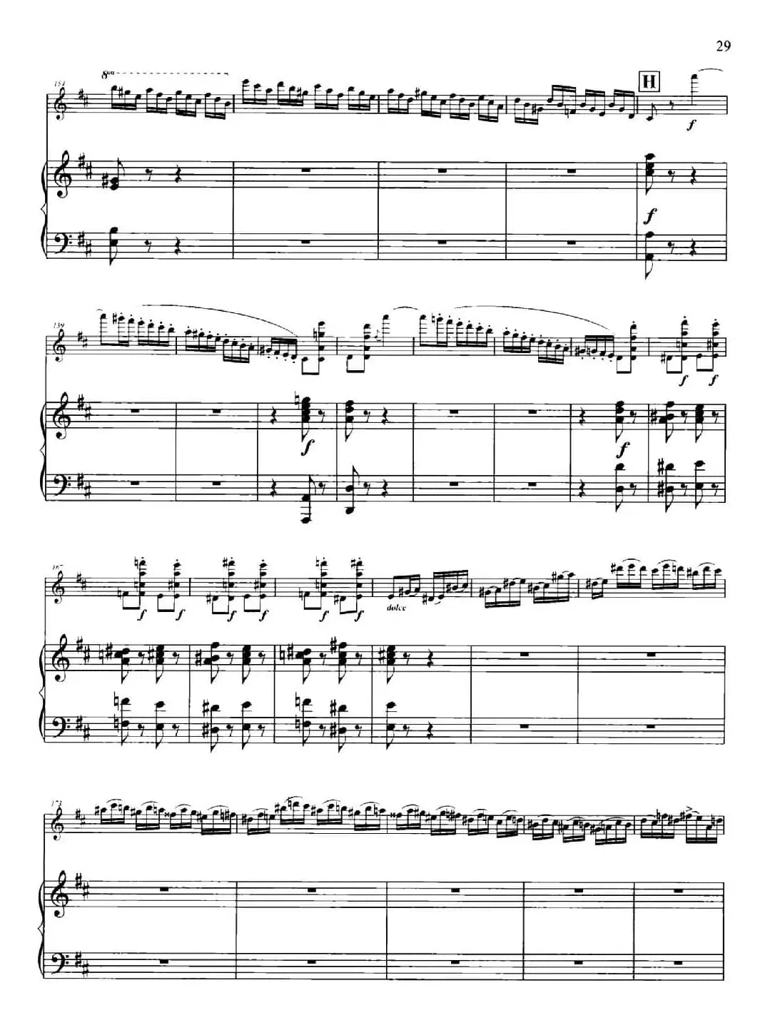 D大调第一小提琴协奏曲Op.6（小提琴+钢琴伴奏）