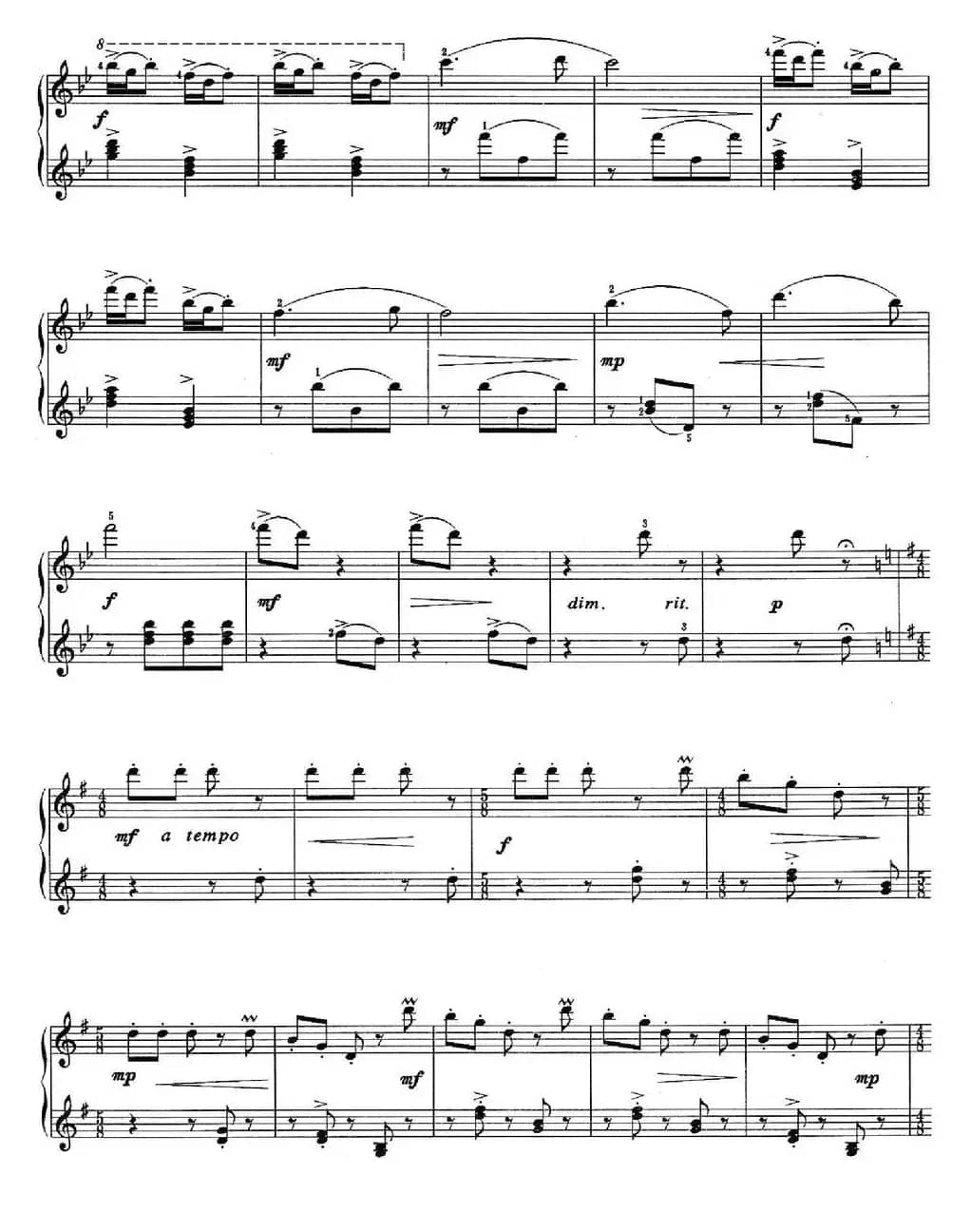 儿童组曲 快乐的节日（钢琴独奏）