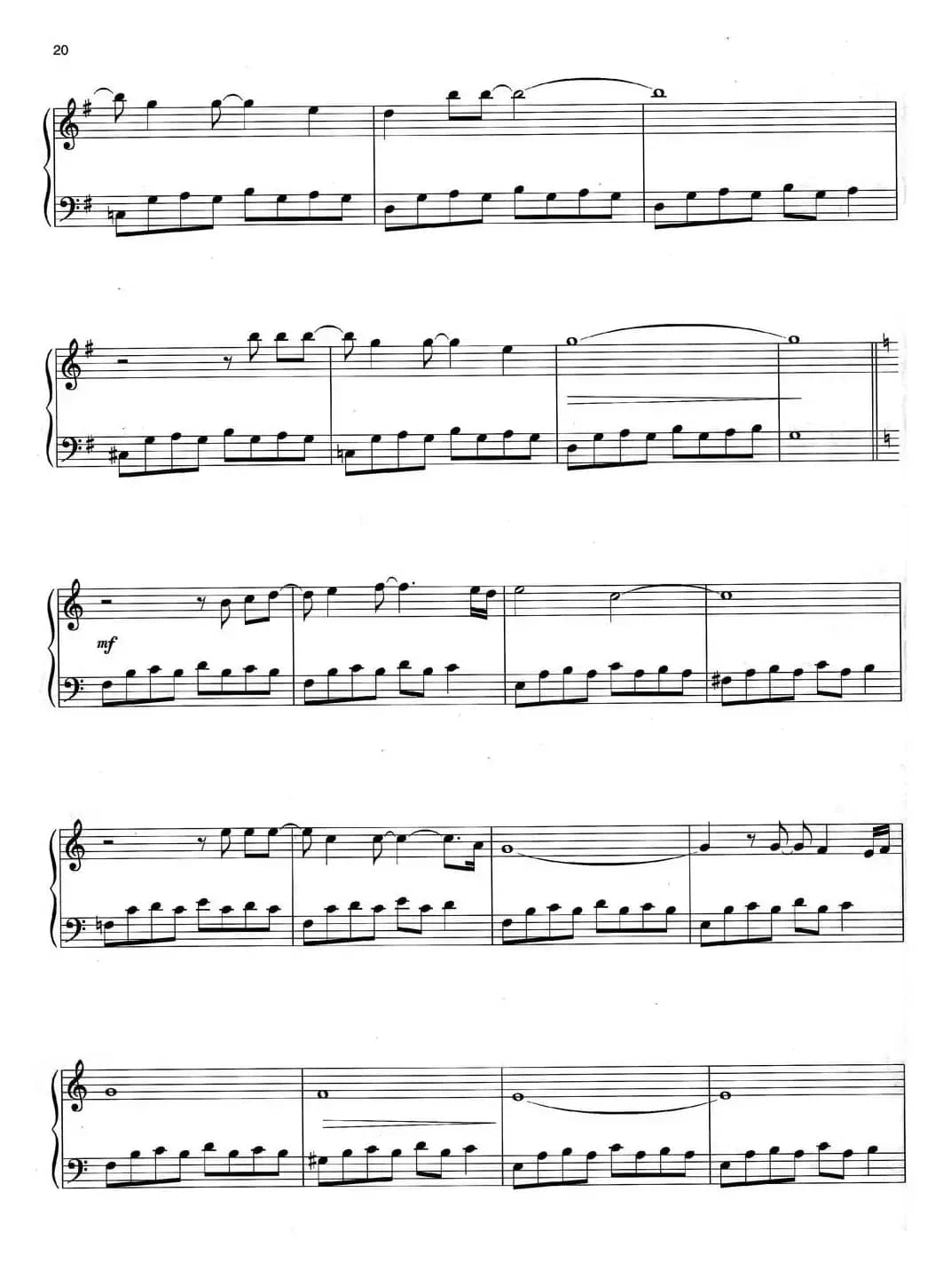 Where The Tall Tree Grows 