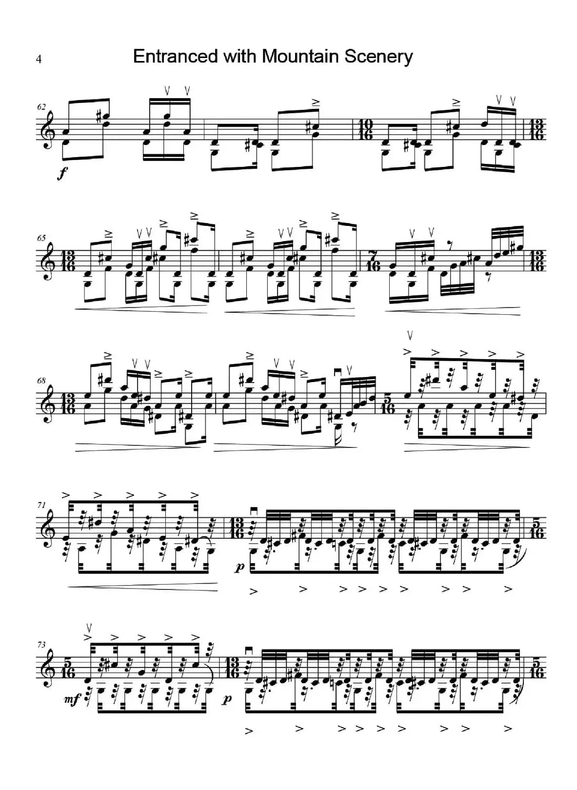 山中醉（Entranced with Mountain Scenery For Solo Violin）