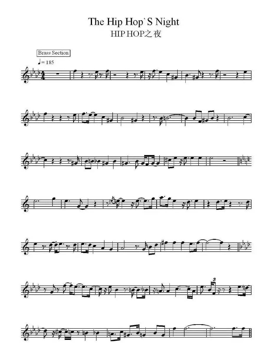 The Hip Hop's Night