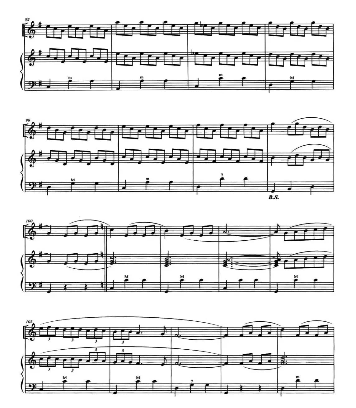 光和影（二重奏）