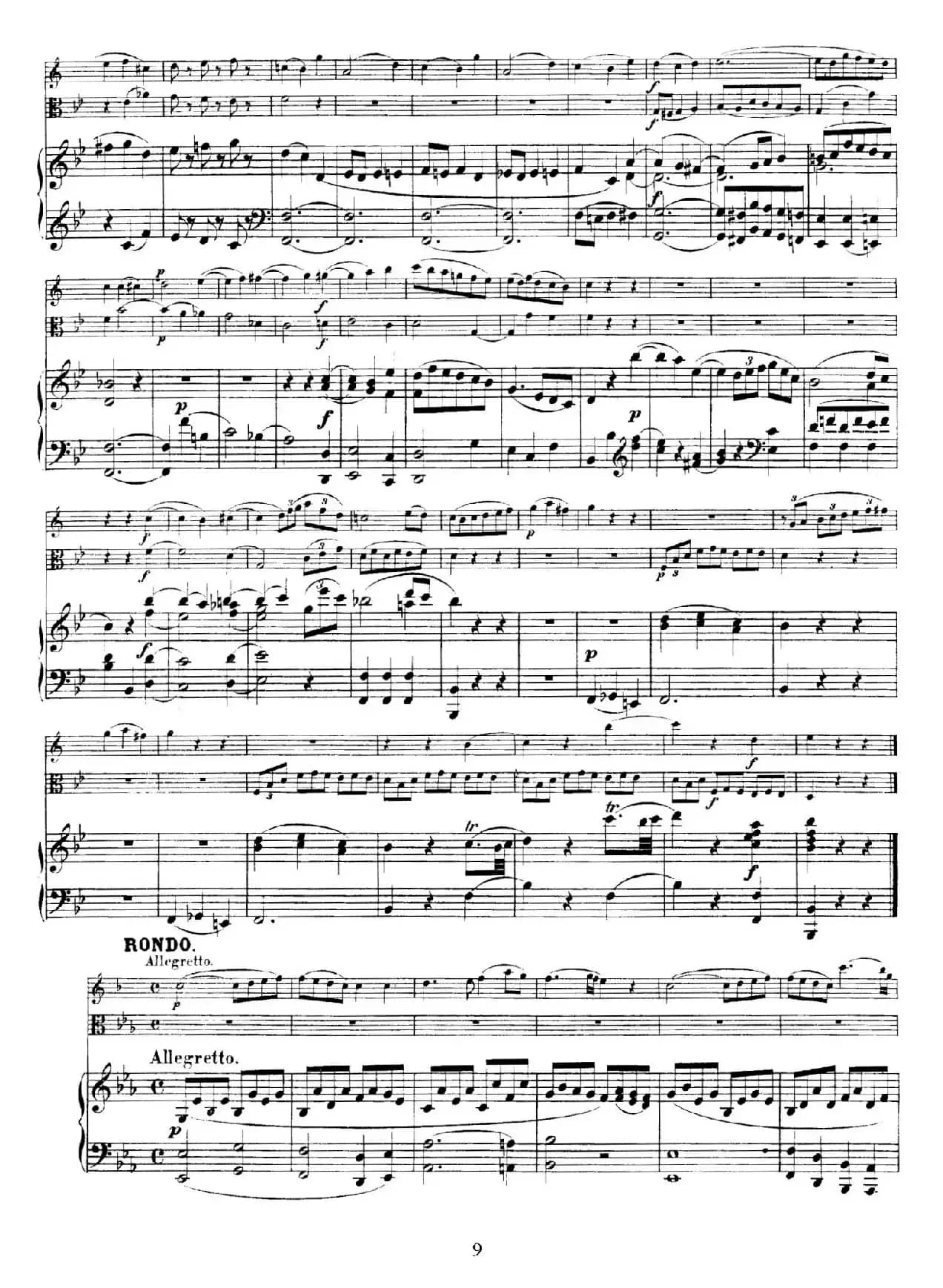 Piano Trio no.2 in E-flat Major K.498（降E大调钢琴三重奏）