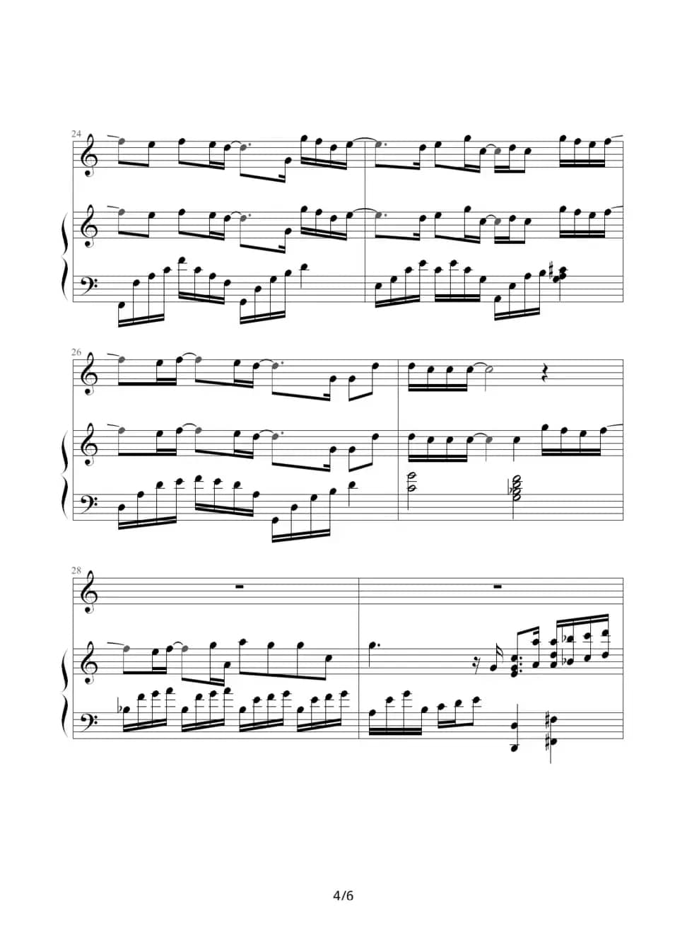 向左走向右走（钢琴伴奏谱）