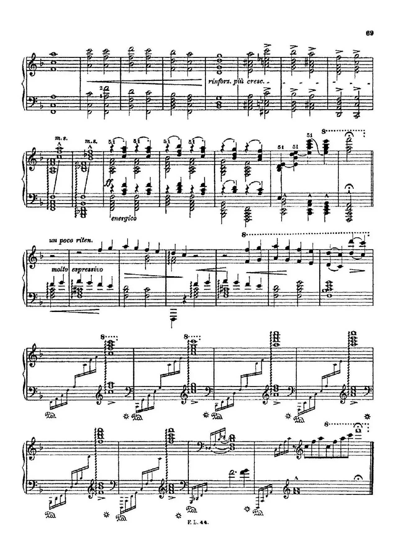 Album d'un Voyageur S.156(旅行者札记·第一册)(印象与诗篇·6. 威廉·退尔教堂 La chapelle de Guillaume Tell)