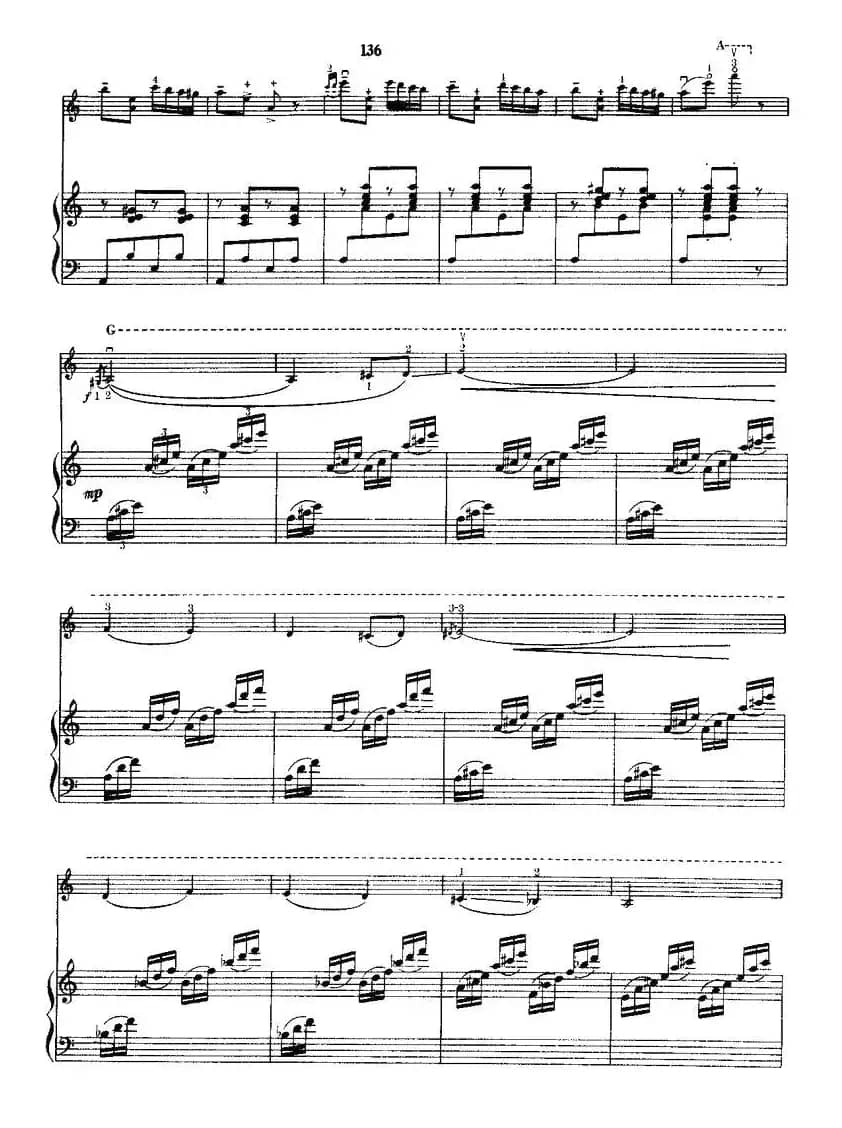 阳光照耀着塔什库尔干（小提琴+钢琴伴奏）