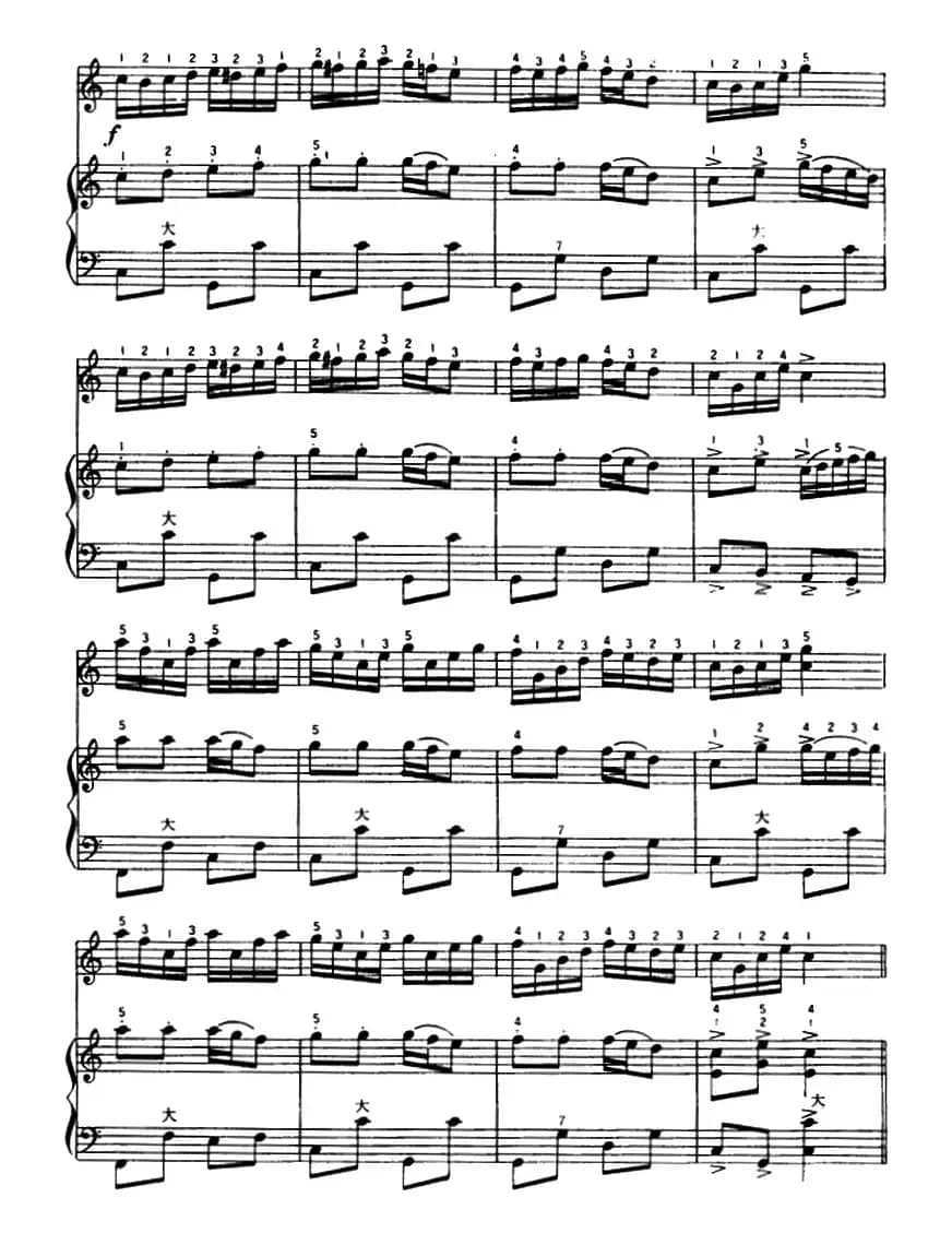 洋娃娃和小熊跳舞（二重奏）