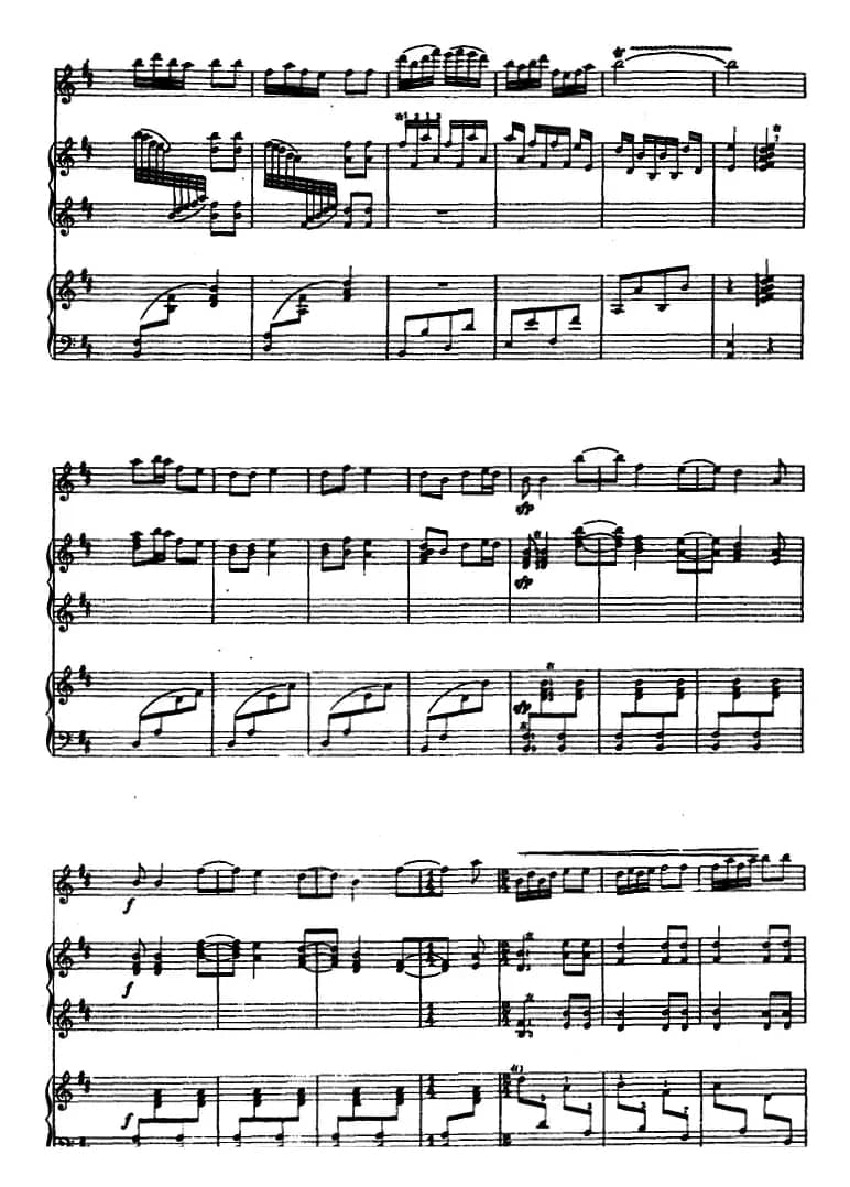 春天来了（高胡、古筝随想曲、福建民歌 ）