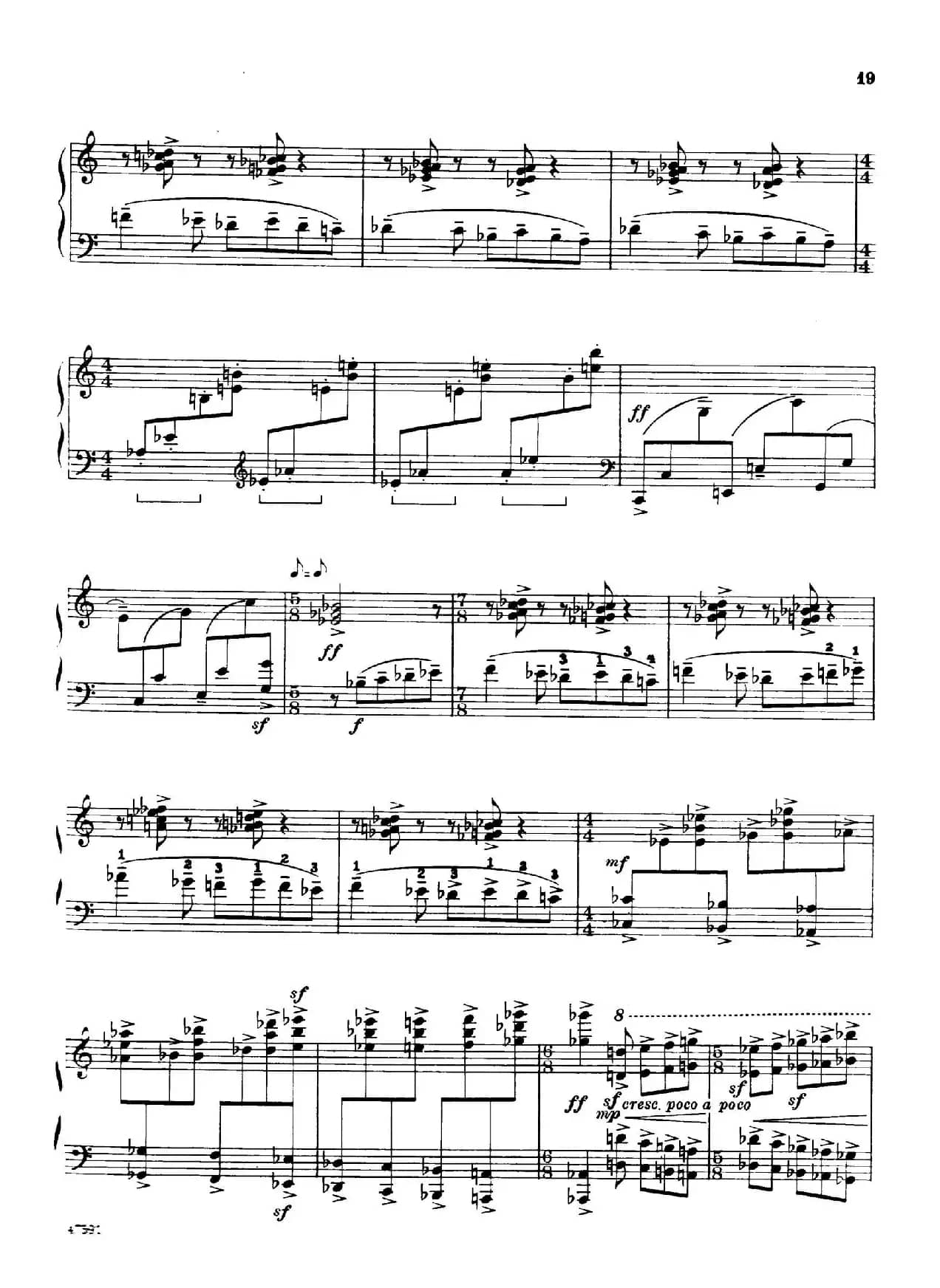 Piano Sonata in E-flat Major Op.95（降E大调钢琴奏鸣曲·Ⅰ）