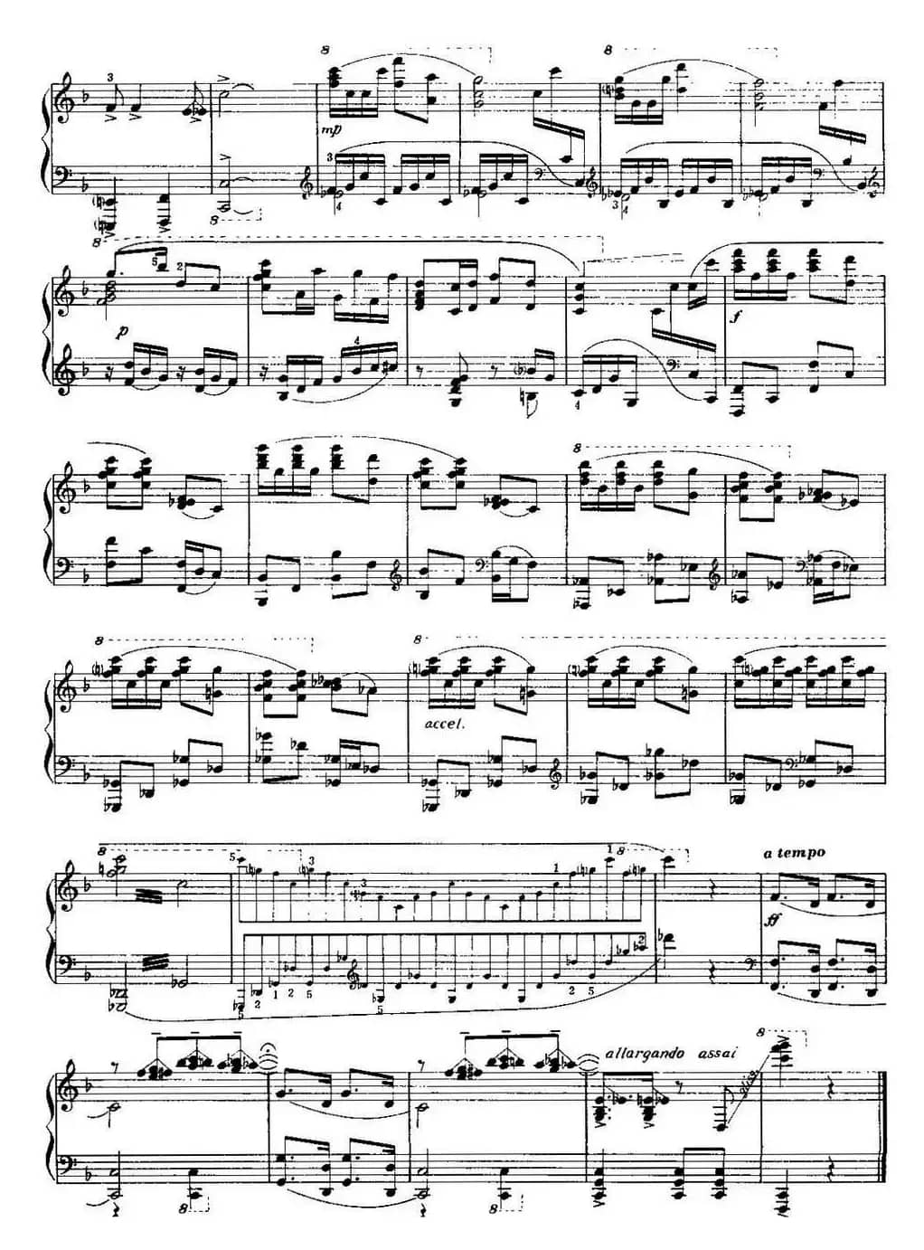 中国钢琴名曲30首：兄妹开荒