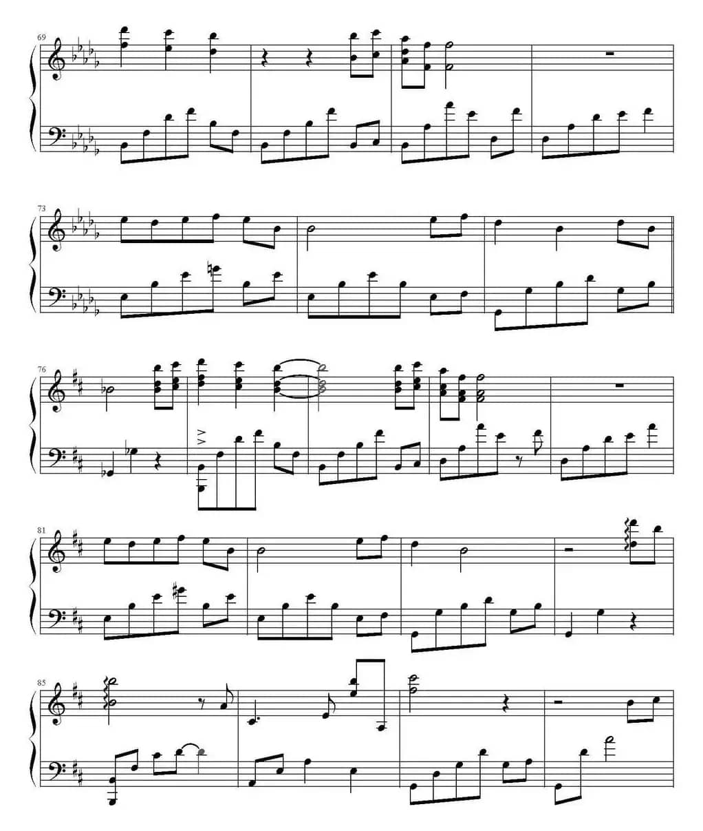 烟雨蒙蒙（《情深深雨蒙蒙》插曲）