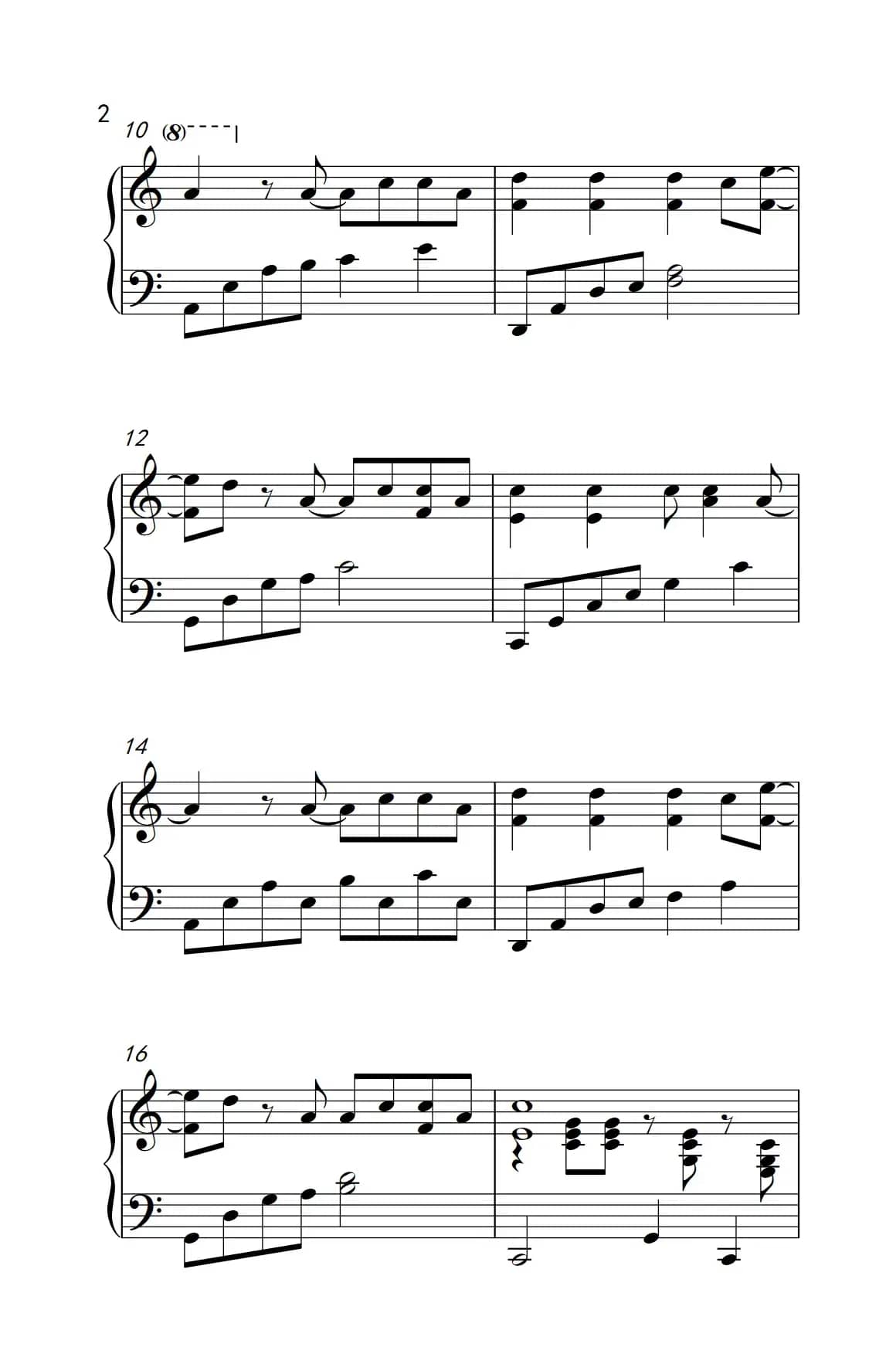 日不落（《弹吧音教》制谱版）