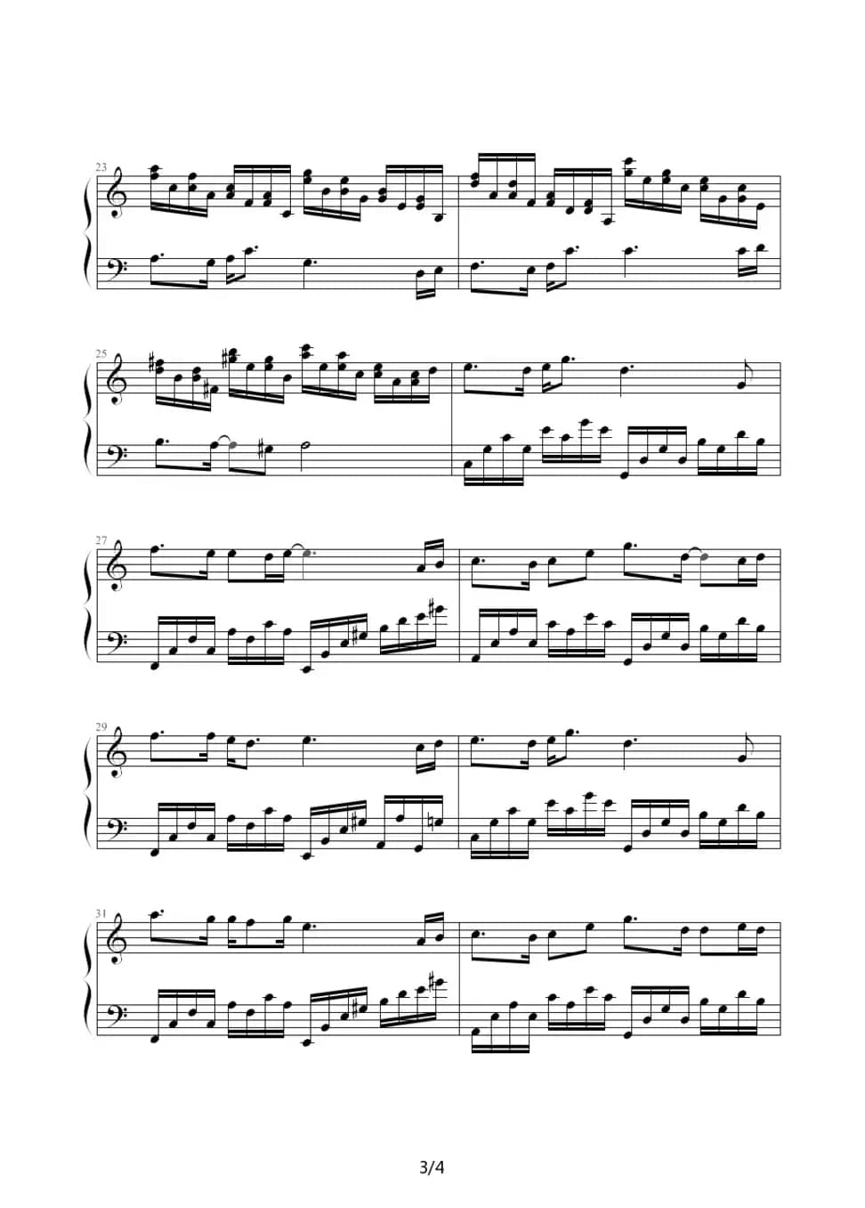 天空之城（黄伟编配版本）