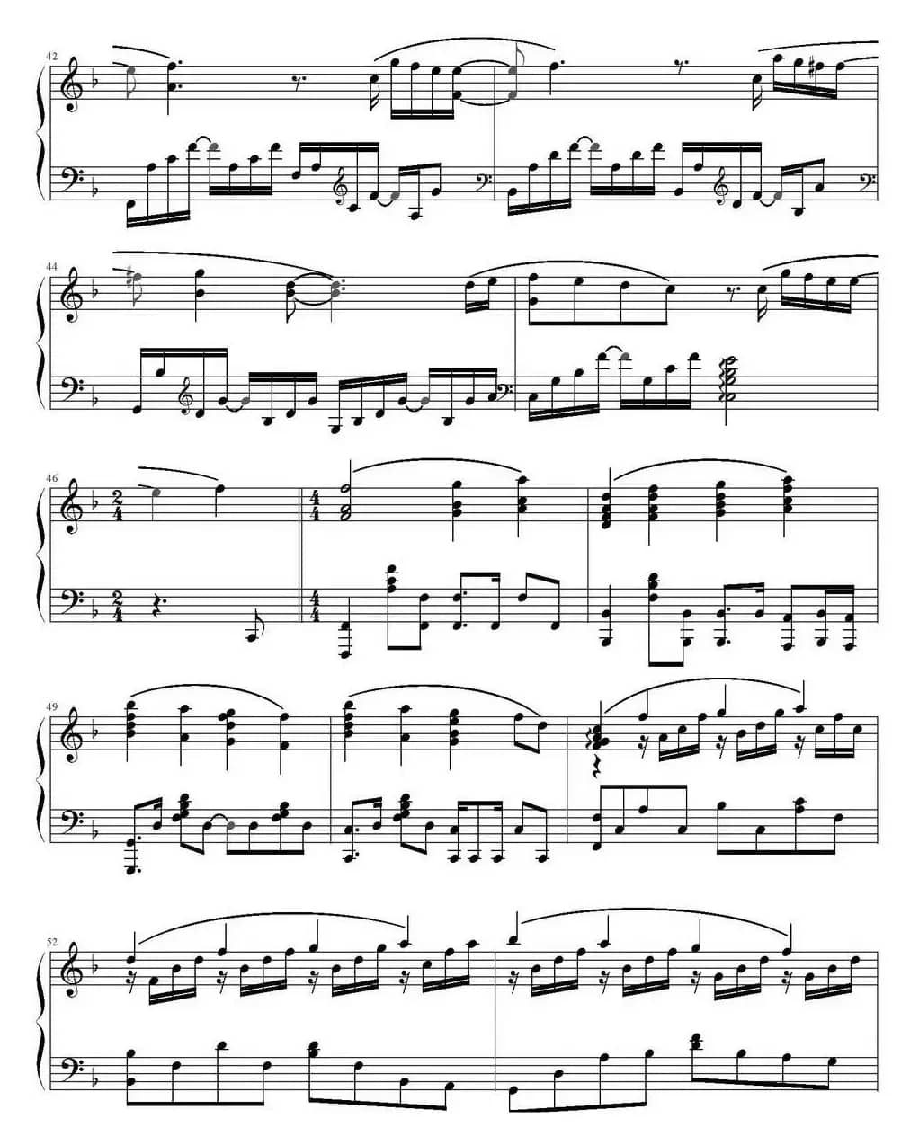 Story（电视剧《继承者们》插曲））