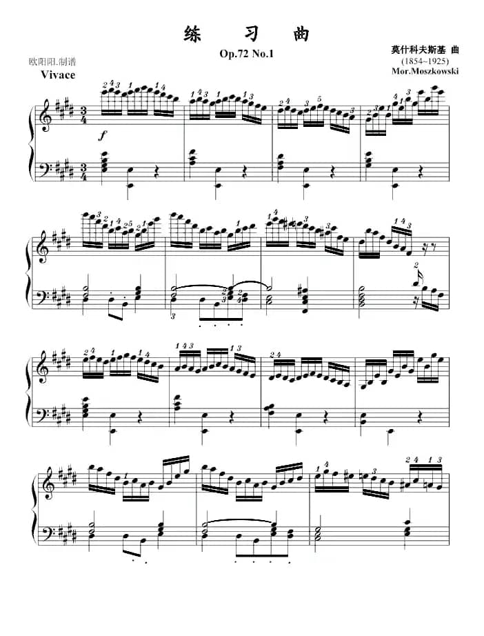 练习曲op.73 no.1