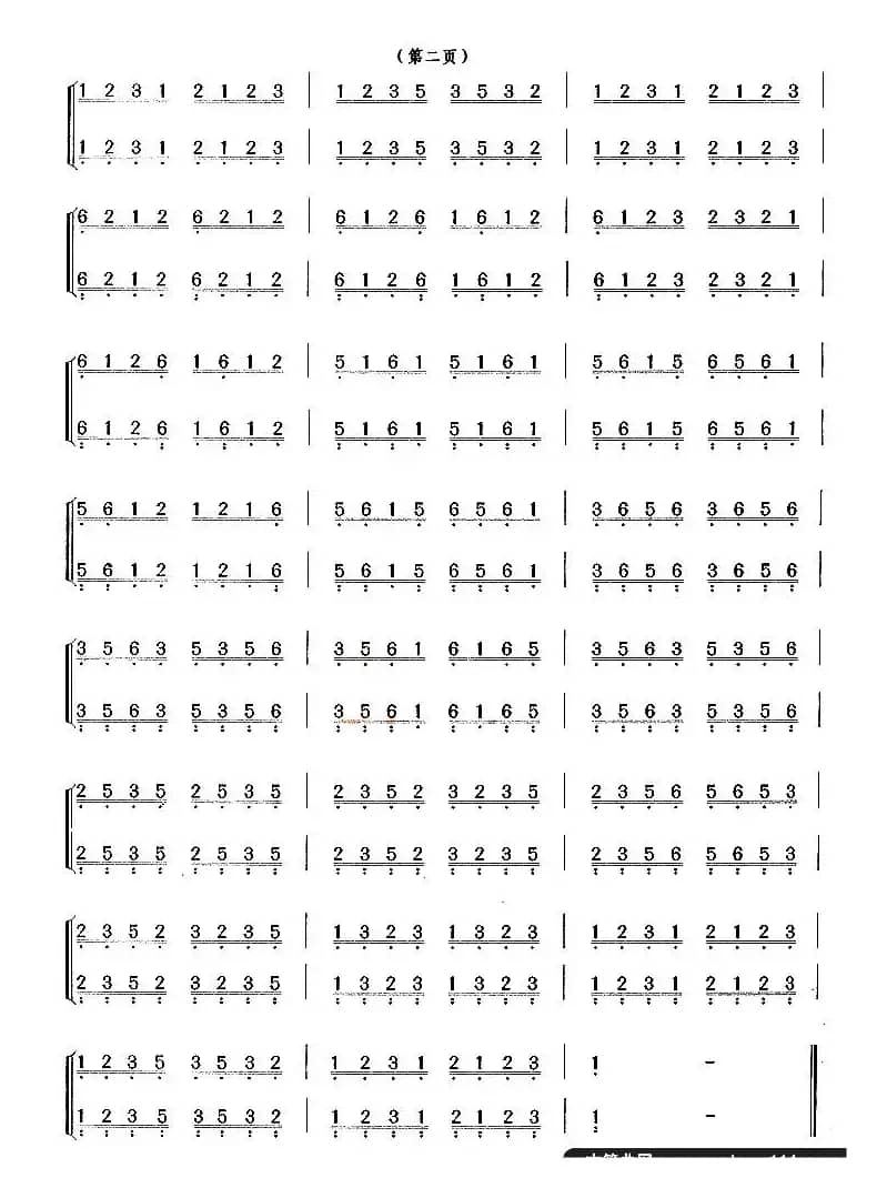 古筝练习：绕指练习（2）