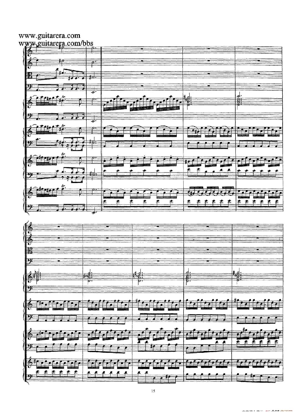 为四架古钢琴而作的a小调协奏曲 BWV 1065（总谱）