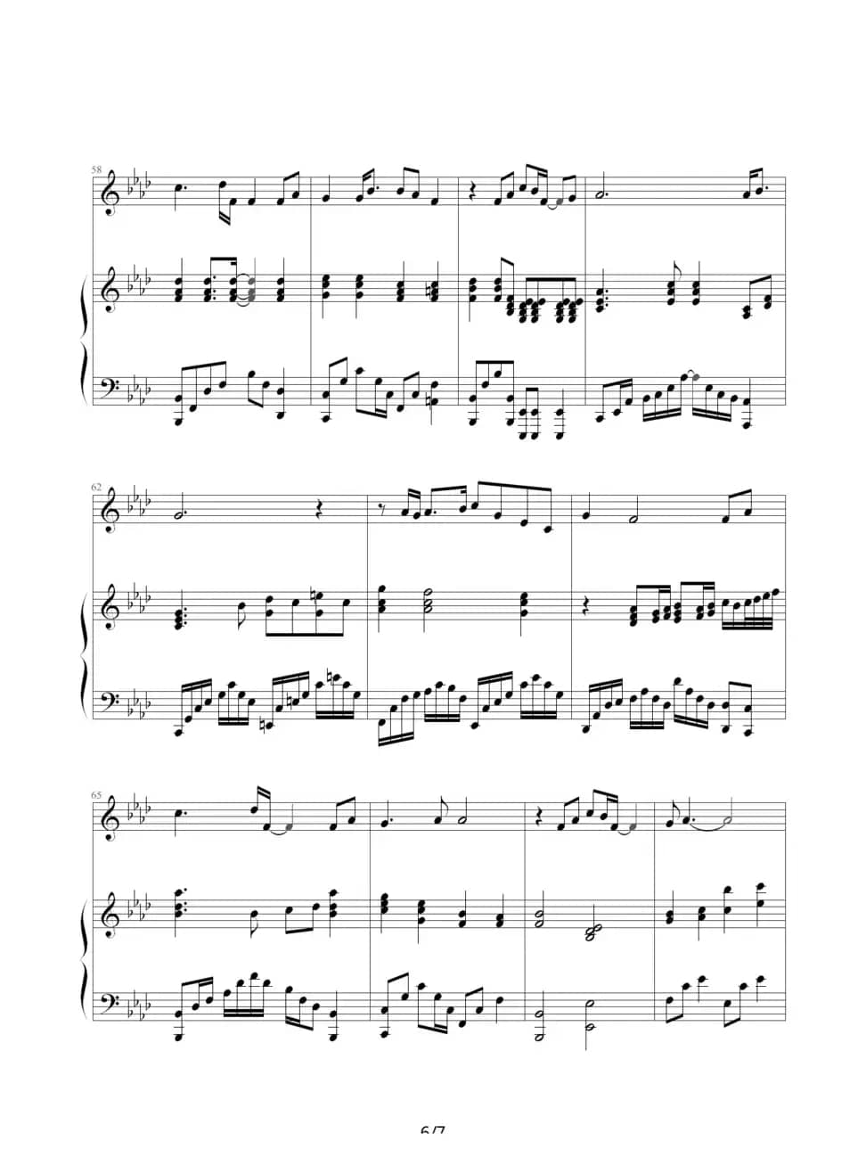 柠檬草的味道（钢琴伴奏谱）