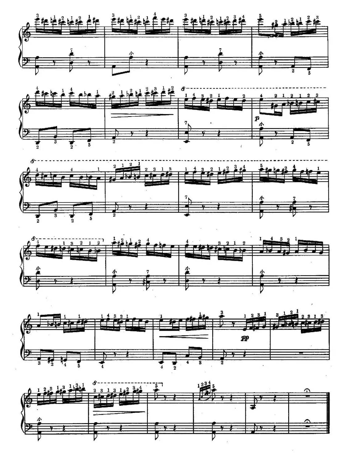 野蜂飞舞（宋兴元改编版）