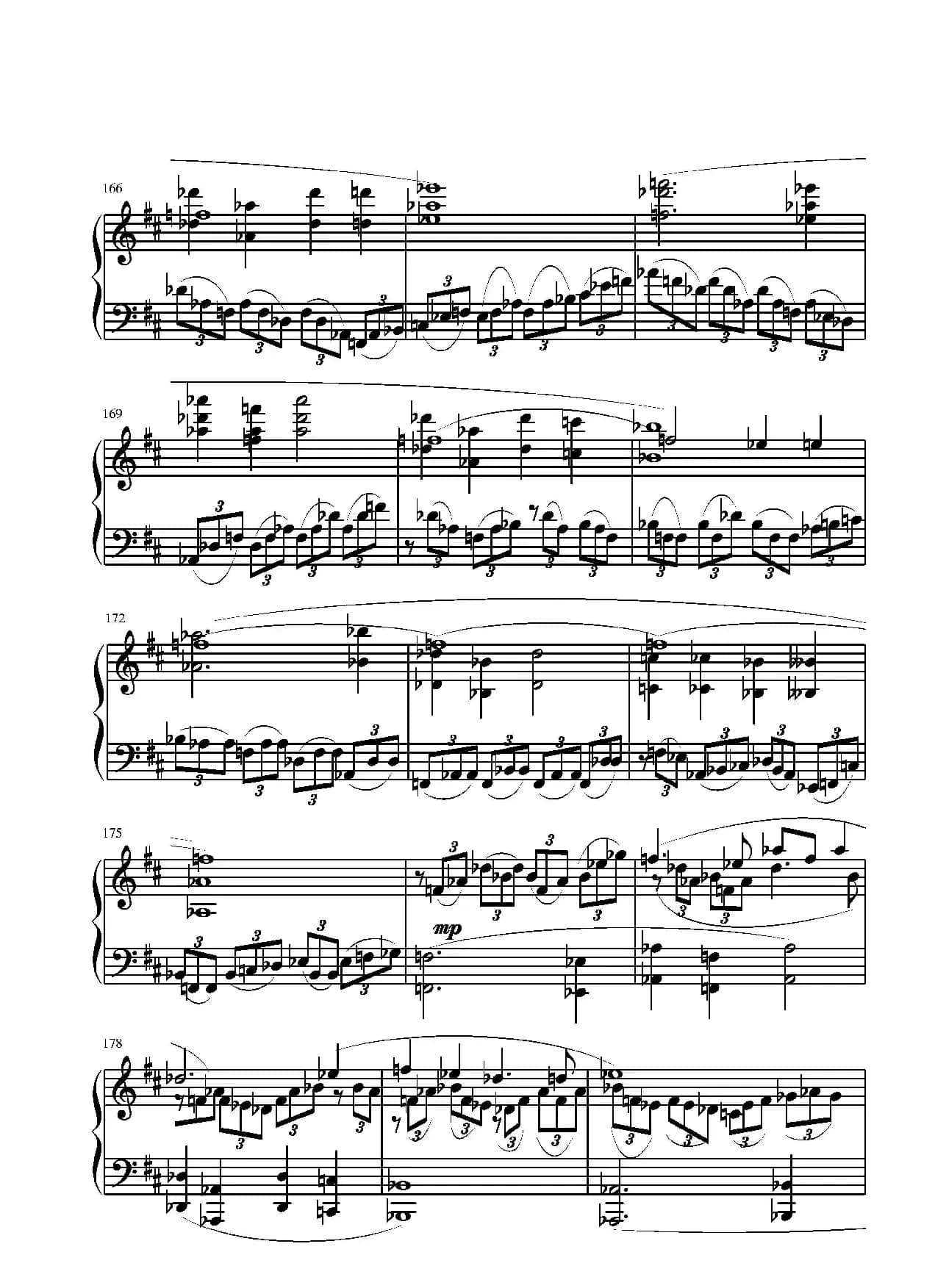 第二钢琴奏鸣曲（第三乐章）