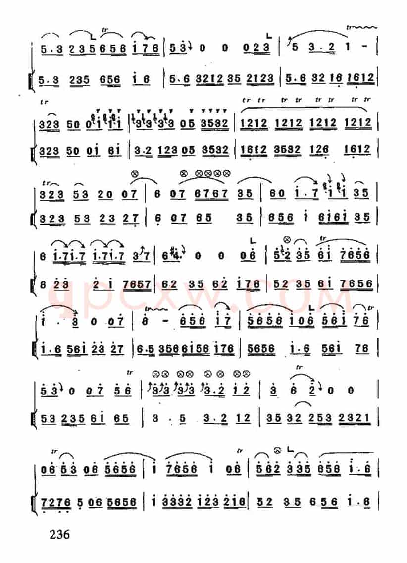 放河灯（管子曲）