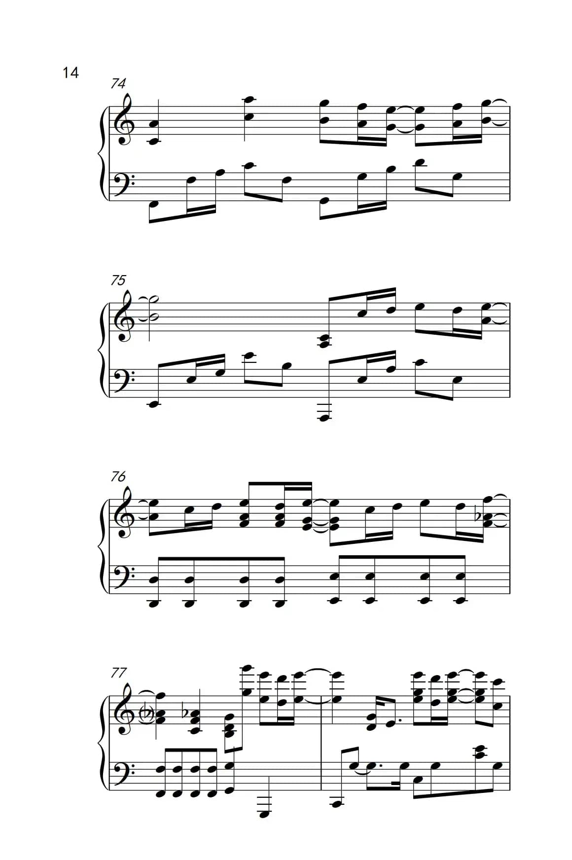 可惜没如果（《弹吧音教》制谱版）