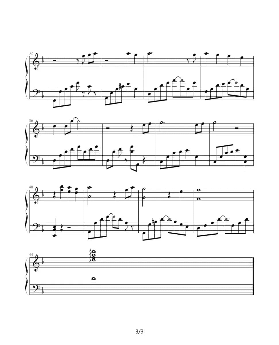 圣斗士星矢（1-9）(青铜幻想)