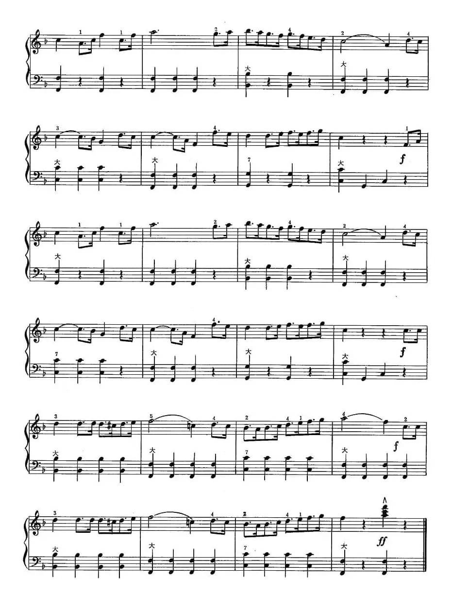 进行曲—选自歌剧《诺尔玛》