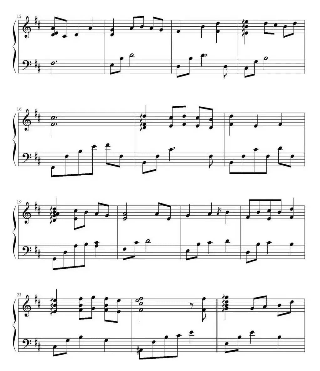 爱情太短遗忘太长