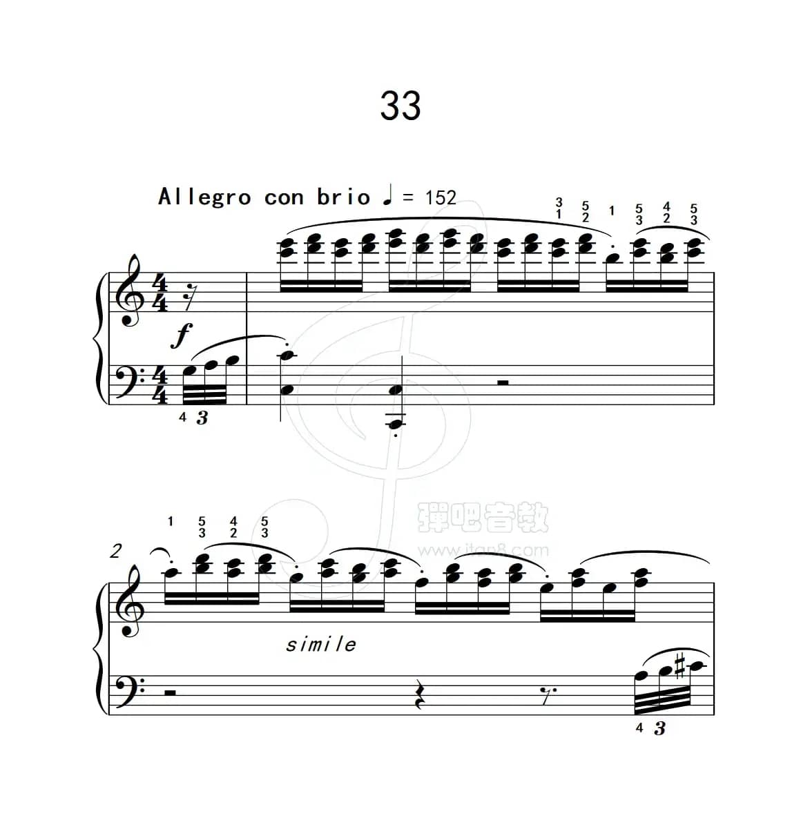 练习曲 33（克拉莫钢琴练习曲60首）