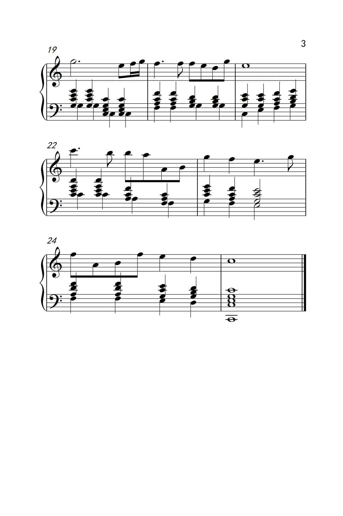 最好的未来（《弹吧音教》制谱）