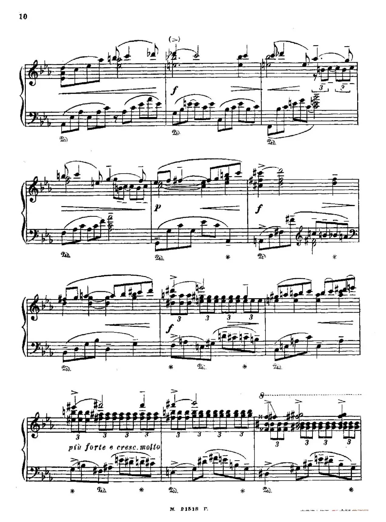 The Red Poppy Op.70（芭蕾舞剧《红罂粟》钢琴独奏版·2）