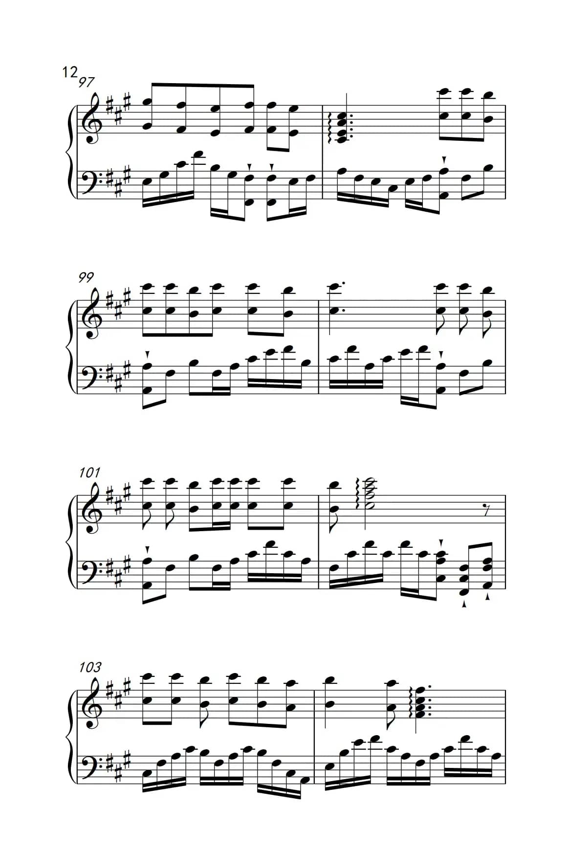 相约九八（《弹吧音教》制谱版）