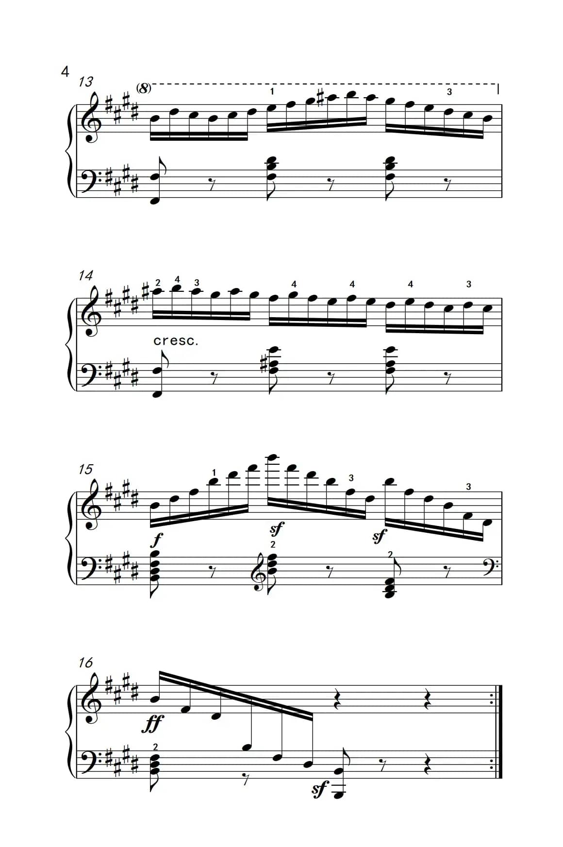 第七级3.练习曲（中央音乐学院 钢琴（业余）考级教程 7-9级）