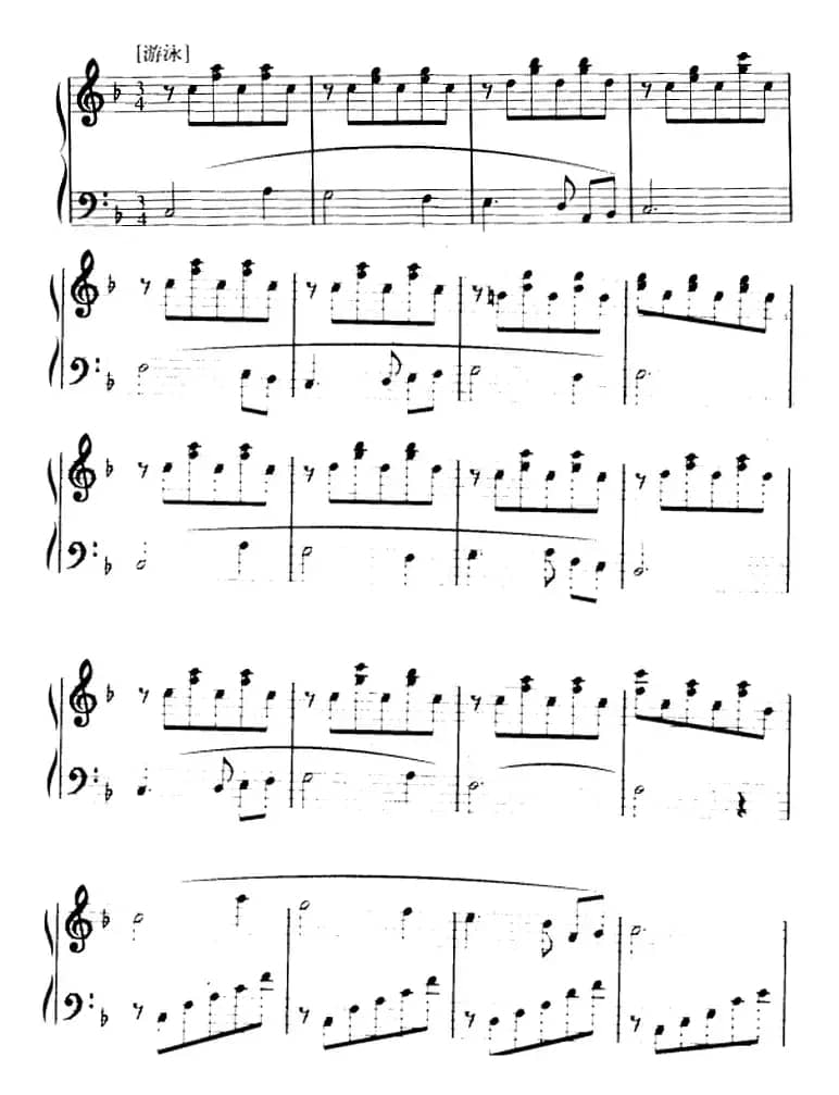 幼儿律动音乐：小海军