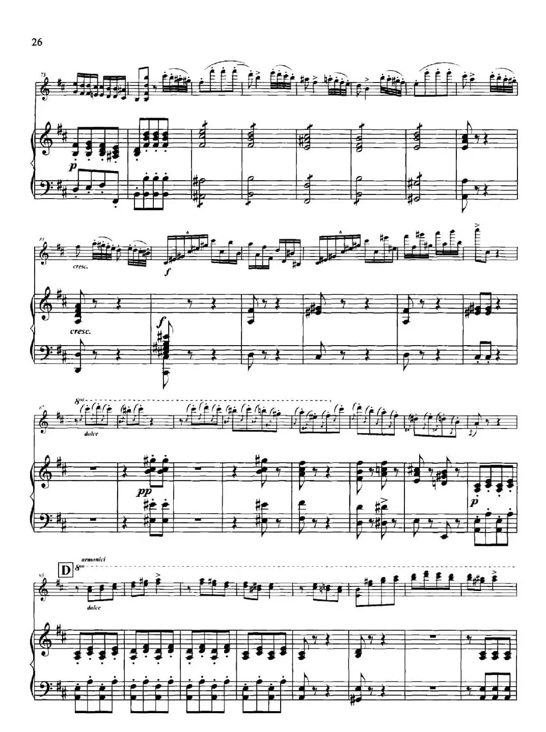 D大调第一小提琴协奏曲Op.6（小提琴+钢琴伴奏）