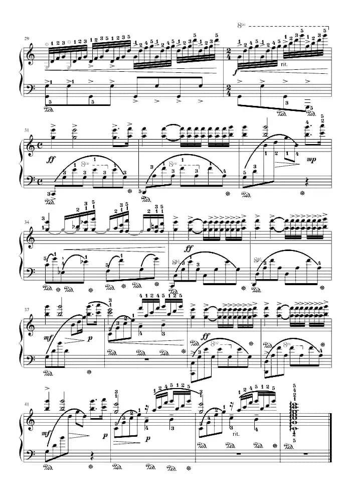 水边的阿蒂丽娜（给爱德琳的诗）