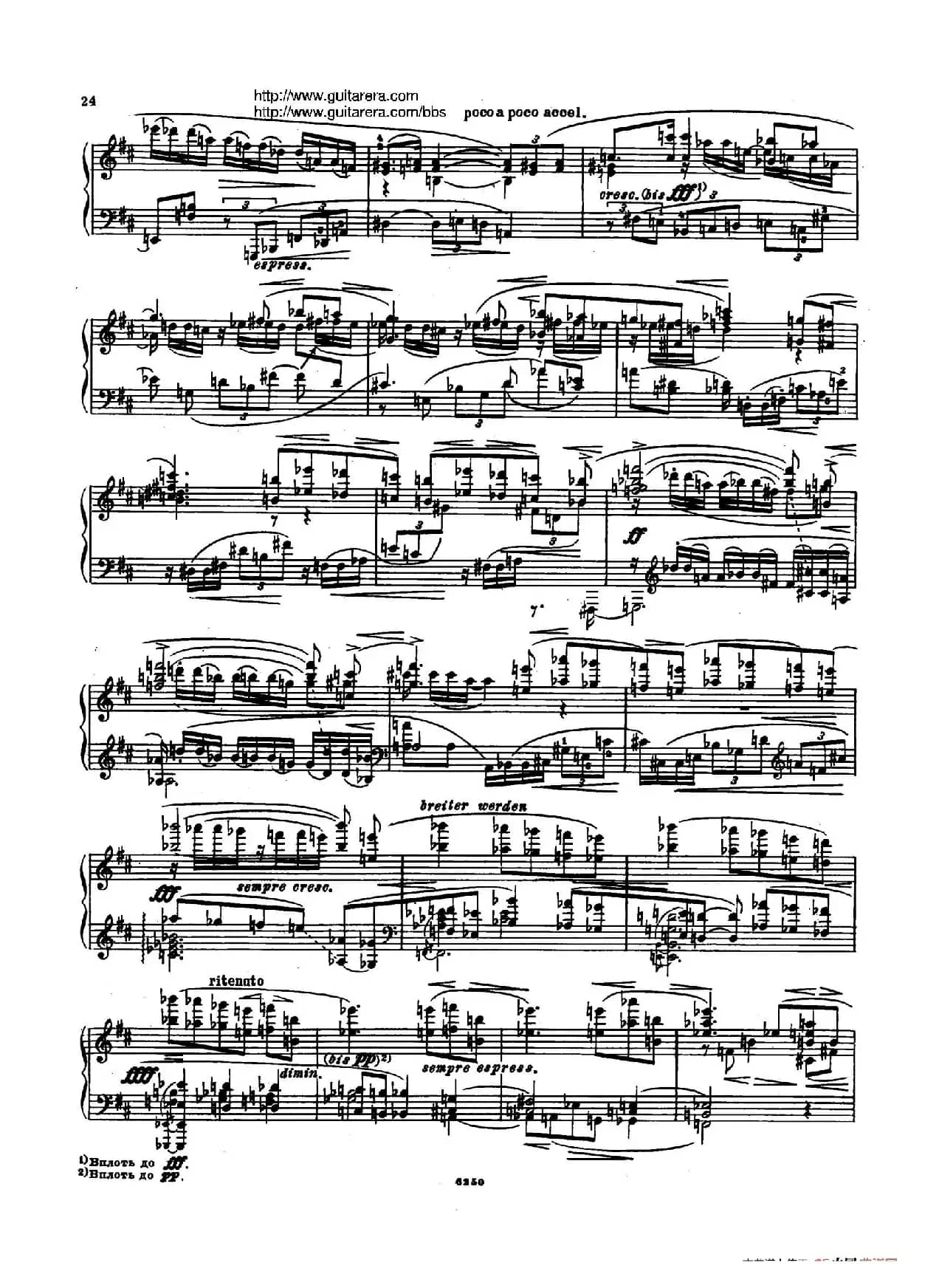 Piano Sonata Op.1(钢琴奏鸣曲)